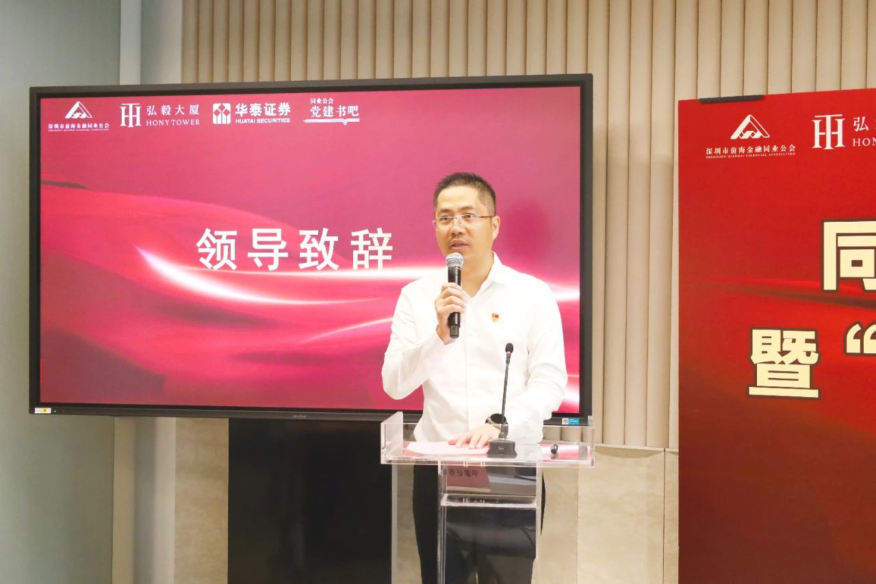 微信圖片_20231123135029.jpg 微信圖片_20231123135029.jpg